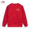 Li-Ning Молодежная толстовка с круглым вырезом и плюшевой подкладкой