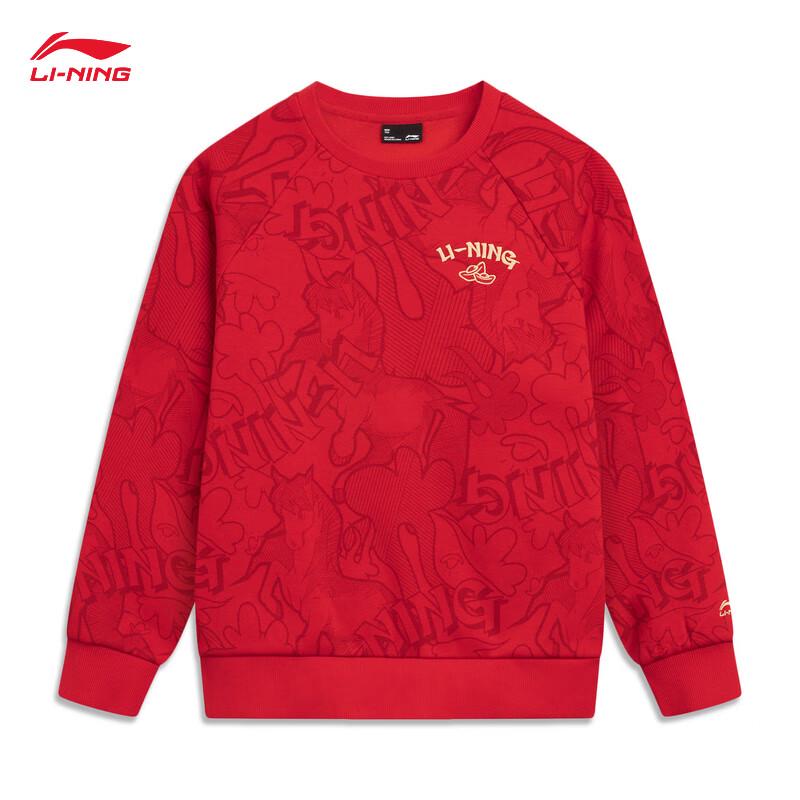 Li-Ning Молодежная толстовка с круглым вырезом и плюшевой подкладкой