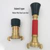 Многоцелевое пожарное сопло Moufou Marine Bronze