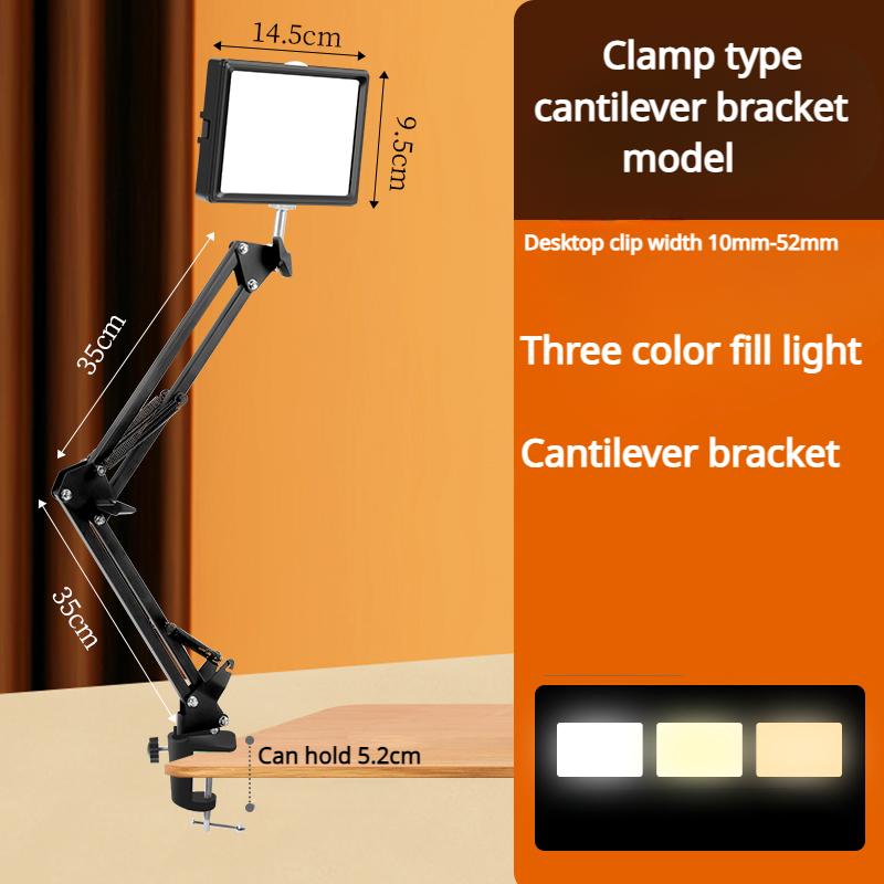 Фотография Прямая трансляция Специальный заполняющий светильник Мягкий светодиодный светильник для помещений Квадратный напольный дополнительный светильник Складной телескопический заполняющий светильник на штативе