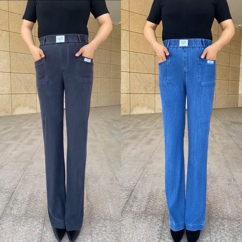 Women's High-Waisted Ice Silk Straight-Leg Pants – Soft, Washed Denim with Elastic Drape for a Loose, Fashionable, Age-Reducing Look