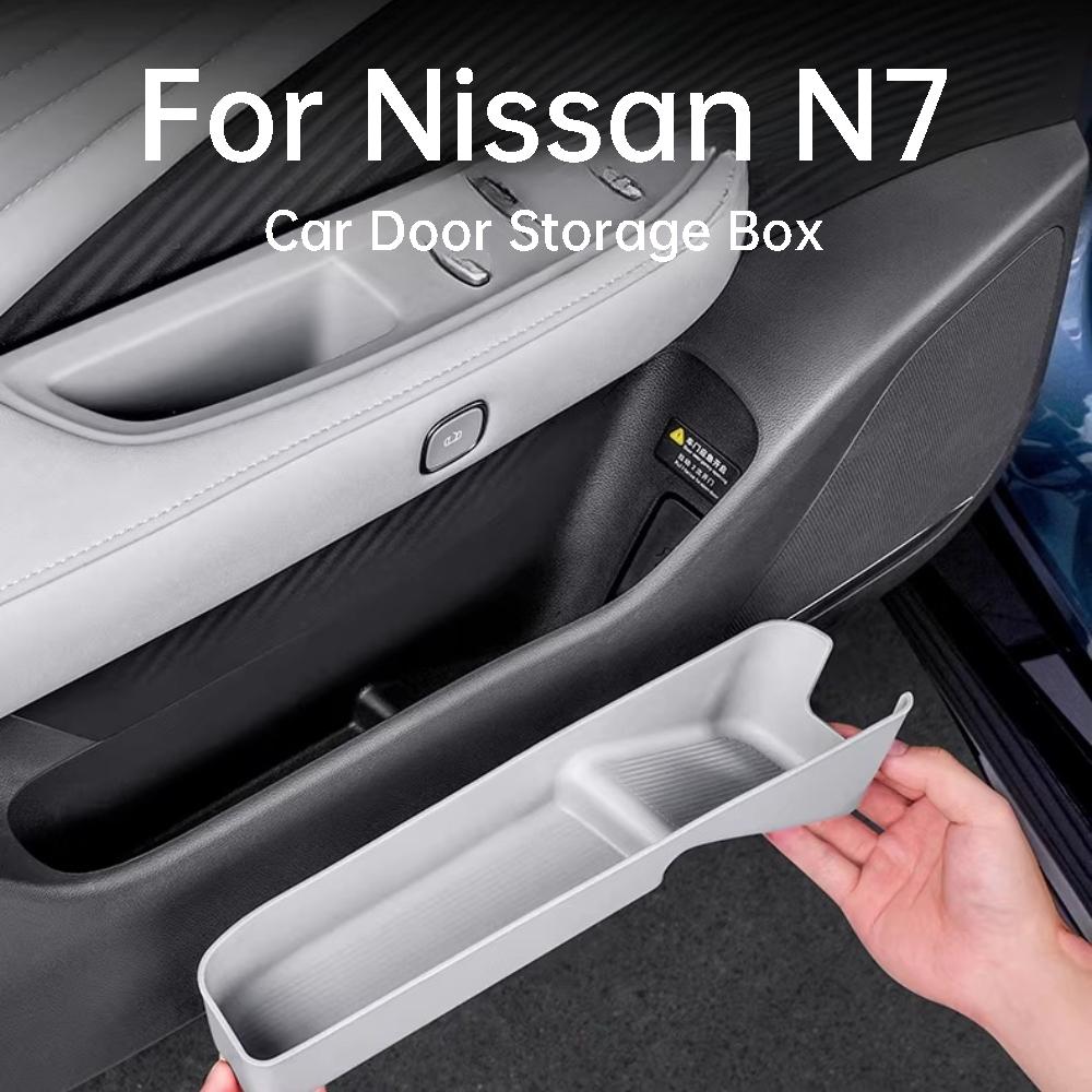 Для Nissan N7 Primera Автомобильная Нижняя Боковая Дверь Органайзер Водонепроницаемый Коврик Из ТПЭ Аксессуары для Интерьера