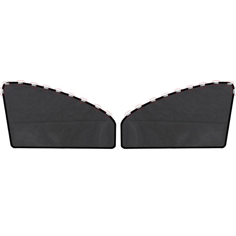 1~4PCS Magnetic Car Sunshade Curtains Summer Protection Side Window Shades Foldable Car Sun Shade Front Rear Auto Accessories