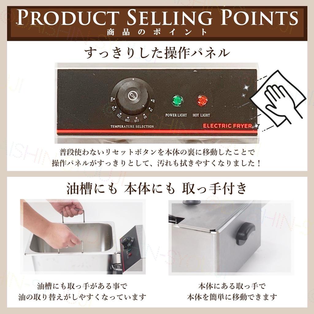 Electric Fryer 4L Two Tank Type Mini Fryer Tabletop Fryer Kitchen Equipment Fryer Mini Fryer Fried Food Cooking Utensil Home Use Commercial Use