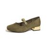 338-3 Plus Size Wide Width Square Toe Mary Jane Flats with Small Gold Coin