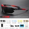 WEST BIKING Polarized Cycling Glasses 5 Lens Men Women Sports Sunglasses Road MTB Mountain Bike Bicycle Riding Goggles Eyewear