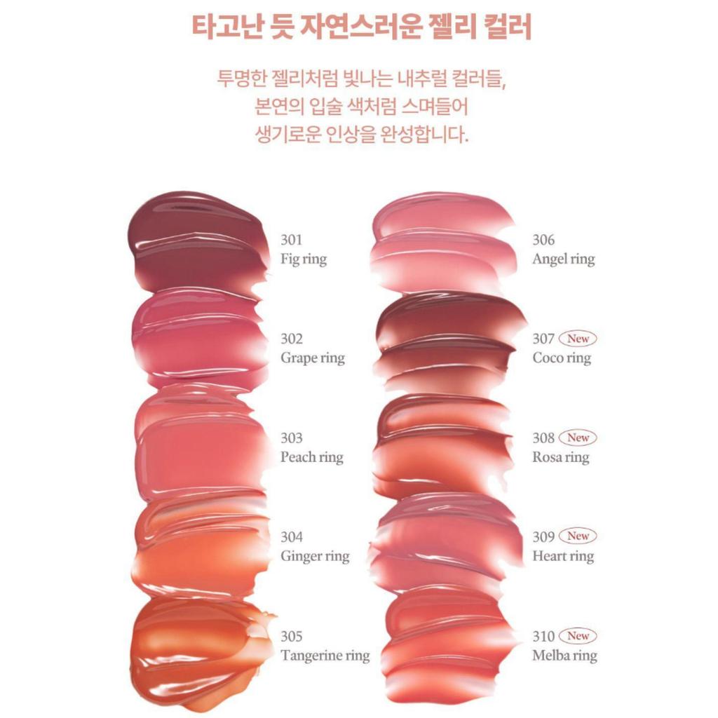 LAKA Jelling Nude Gloss Mini 1.9мл