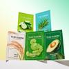 The Saem Natural Mask Pack 1 лист Выберите 1 из 5 типов Centellaria Cucumber Rice Avocado And Tea Tree 