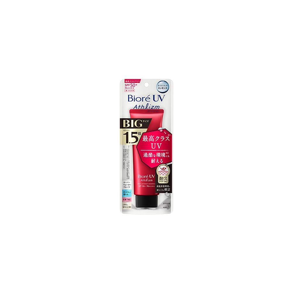 Biore UV Athlizm Эссенция для защиты кожи 105 г SPF50+ PA++++ Высокоэффективное солнцезащитное средство