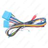 Power Cable for 2002-2007 Honda Accord 7th Gen with 16P Android Screen Navigation Upgrade