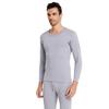 Мужской антибактериальный хлопковый термокомплект TIANYURH