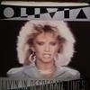 7-дюймовая пластинка OLIVIA NEWTONJOHN Livin In Desperate Times MCA52341 MCA Records 1984 Канада Танцевальная Электроника Б/у