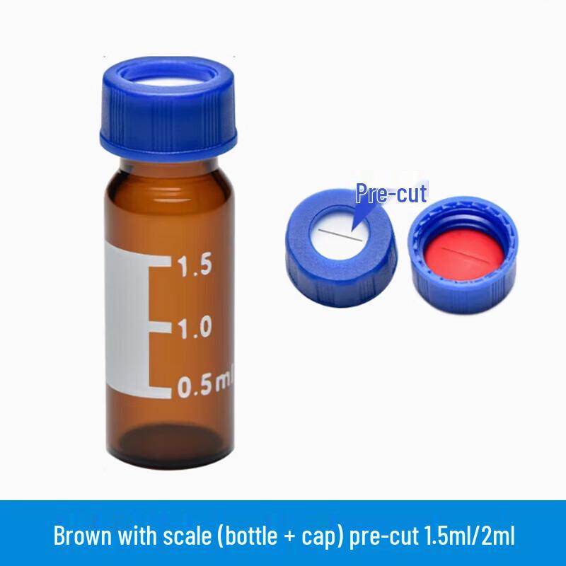 Huake Lab Autosampler Vials & Inserts