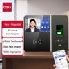 WiFi-терминал учета рабочего времени по лицу и отпечатку пальца, штекер CN (адаптер в комплекте)