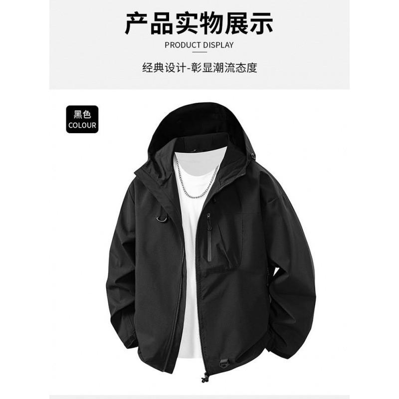 Mens Outdoor Jacket Casual Trendy Waterproof Windproof Hiking Coat