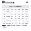 adidas Пуховик Зимний Мужской Оливково-Зеленый H61734