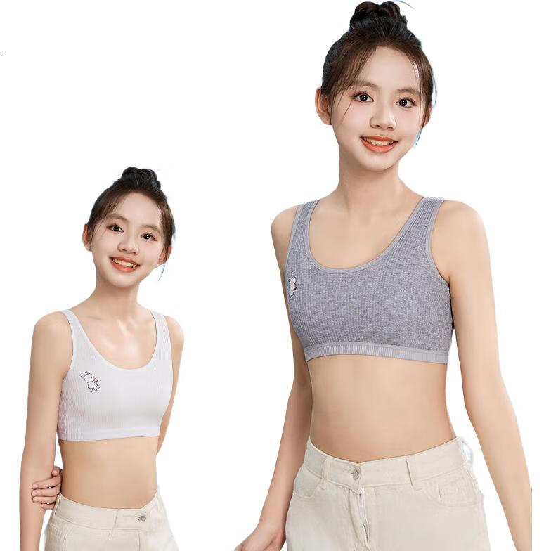 SNOWFLYING Girls' Underwear Bra for Puberty, Ages 8-12, Student Girls' Seamless Breathable Sports Camisole, 2-Pack