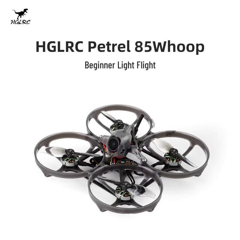 Zhenbaolai Petrel 85Whoop 2S Indoor FPV Drone