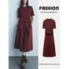Za2025 Spring New Women's Clothing Fashion Elegant Stitching Short Sleeve Round Neck Midi Skirt Long Dress 0858464