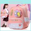 Adorable Cartoon Hard Shell Backpack For Preschool Kids In Stylish Color Options