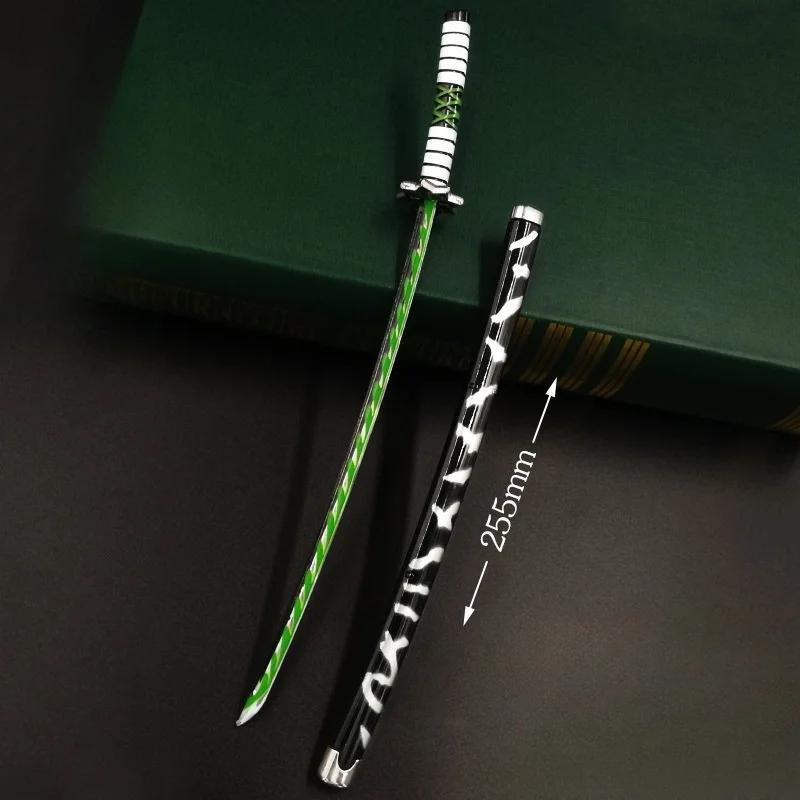 25см Мечи катаны Истребителя демонов Kimetsu No Yaiba Самурайский меч Реальный размер Японская катана Аниме Косплей Реквизит Украшение для дома