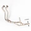 Мотоциклетная выхлопная система для YAMAHA YZF-R25 YZF-R3 2014-2023 MT-25 MT-03 2016-2023 R25 выхлопная передняя труба R3 глушитель mt03 r25