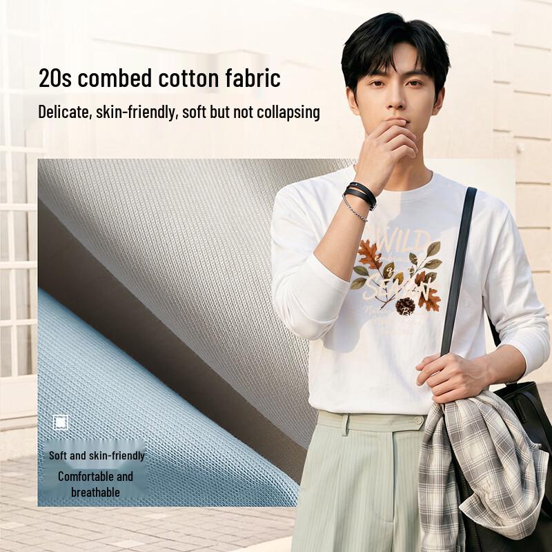 Baleno Men's Casual Crew Neck Long-Sleeve Cotton Tee