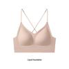 Бесшовный бюстгальтер на тонких бретельках с halter-neck для маленькой груди – Сексуальный, Легкий, Без косточек, Красивый дизайн спины