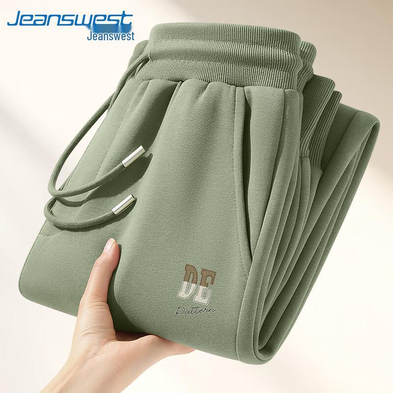 Мужские джоггеры Jeanswest с принтом букв в китайском стиле