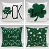 Nordic St. Patrick's Day Four-Leaf Clover Pillowcase Cushion Cover Printed Decoration Living Room Office Home Pillowcase