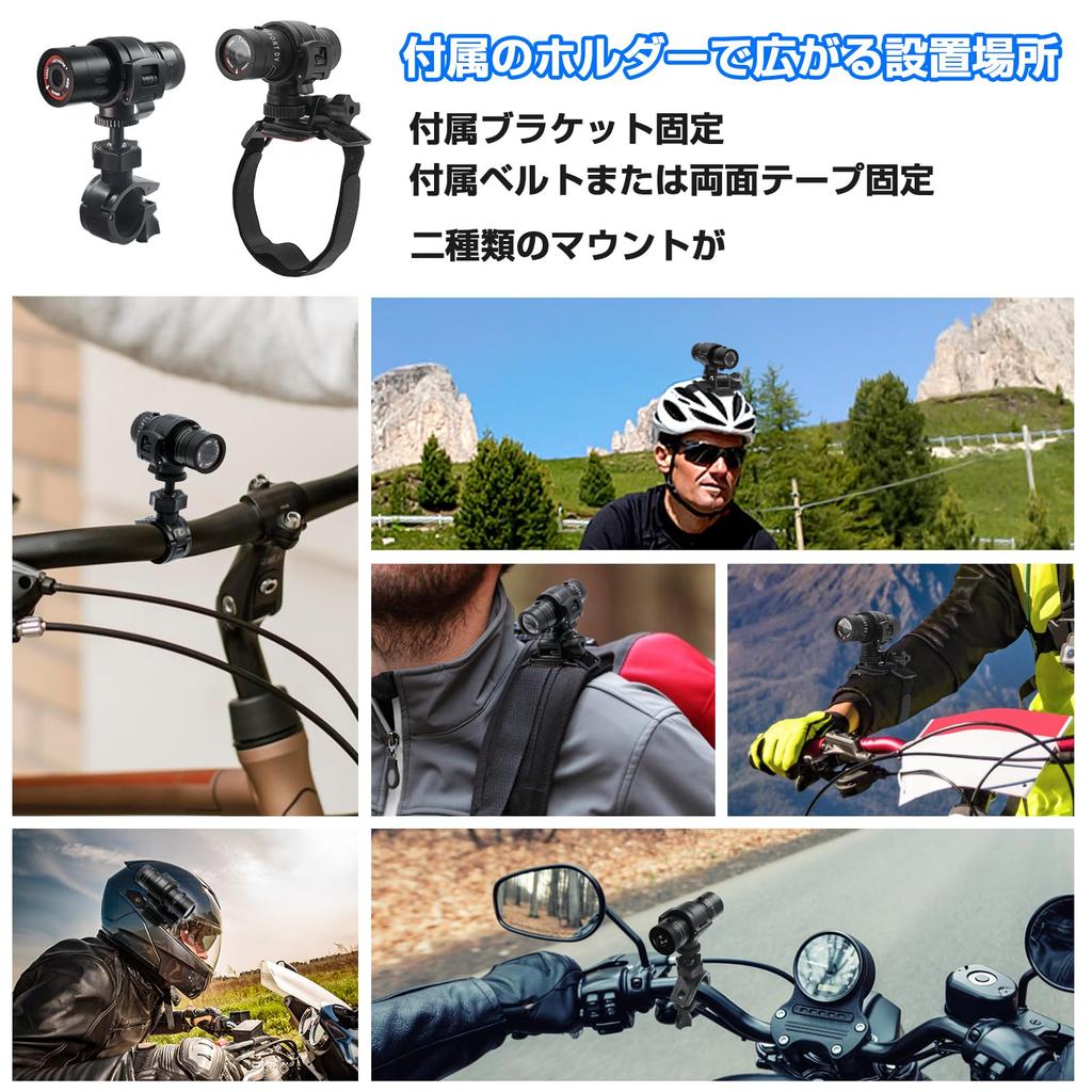 UYIKOO Полный 1080P 120° Широкоугольный Мотоциклетный Видеорегистратор Мотоциклетный Видеорегистратор Запись на Шлем