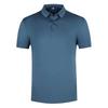 LS 716811  Seamless Glued Nylon Polo Shirt