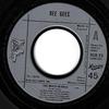 7inch Record BEE GEES - Too Much Heaven RSO25 RSO 1980 UK Rap & Hip-Hop/R&B Used