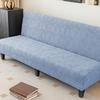 Universal Thickened Armless Elastic Sofa Bed Cover - Full Jacquard Fabric