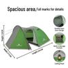 Lightweight Double Layer Waterproof 2-Person Camping Tent - Rain & Sunproof