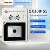 Qixing QX100-S5 2-в-1 Устройство для чтения карт и сканер QR-кодов Штекер CN (адаптер в комплекте)
