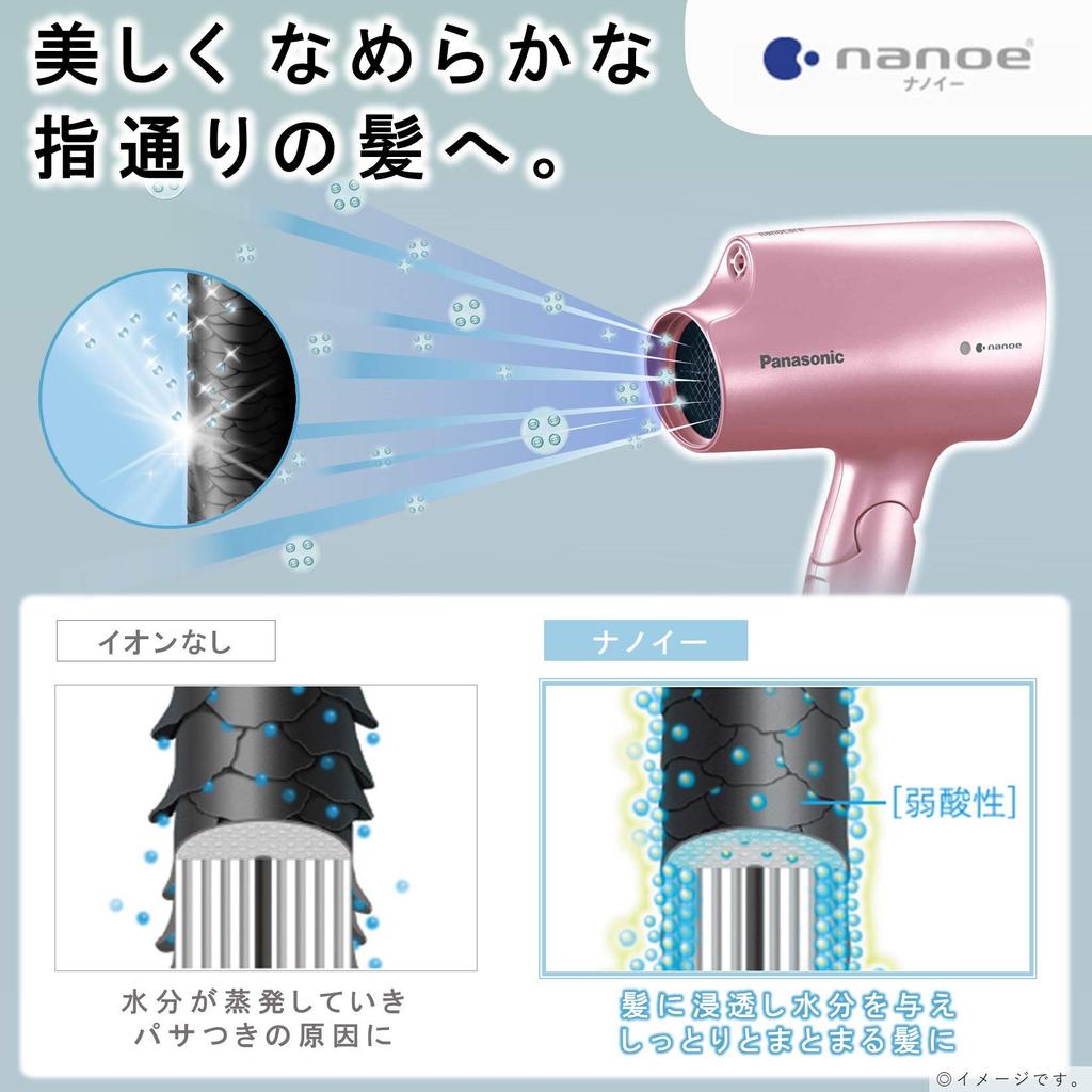 Panasonic Фен Nanocare Pale Pink EH-NA2E-PP