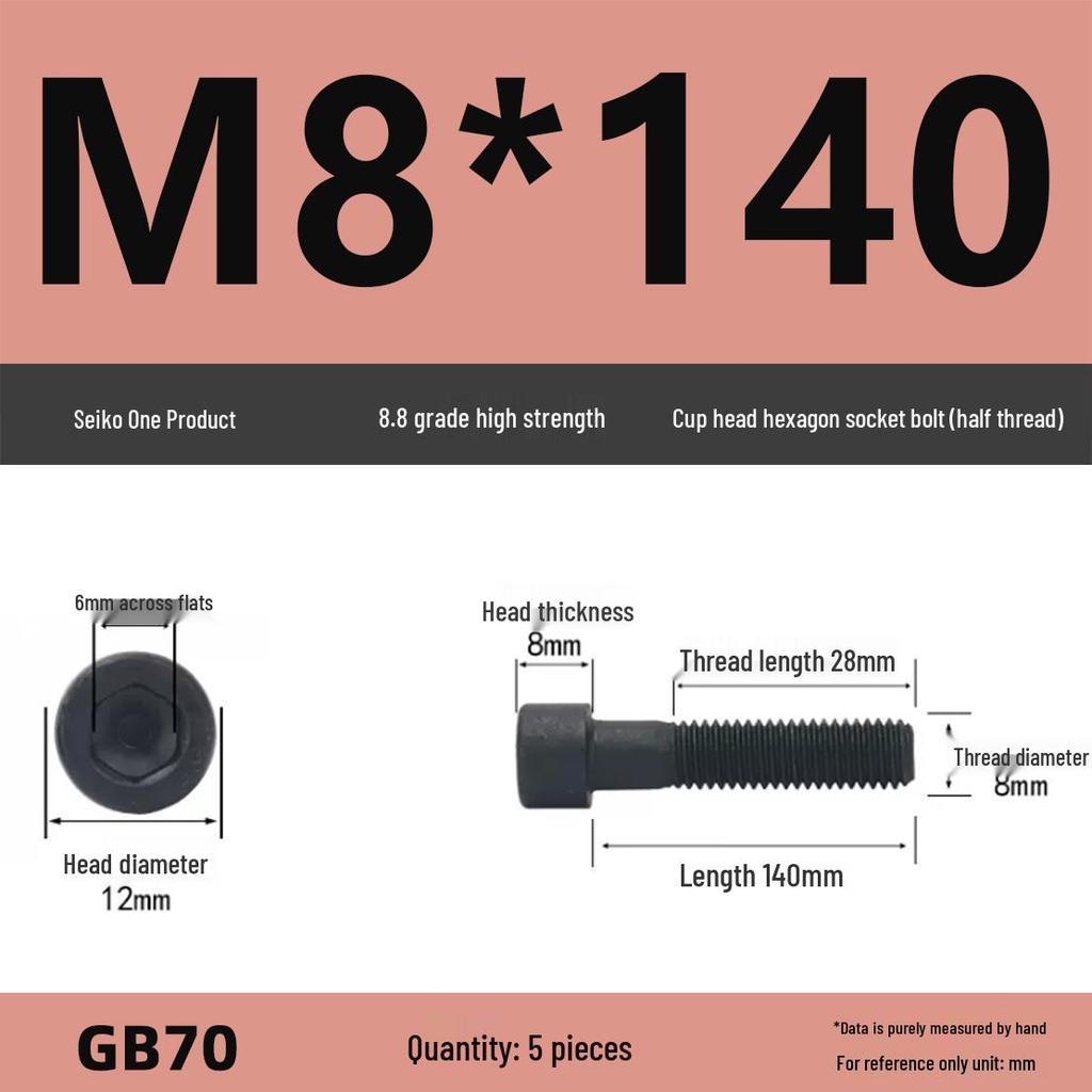 8.8 High-Strength Socket Head Cap Screw Bolt (M4-M16)
