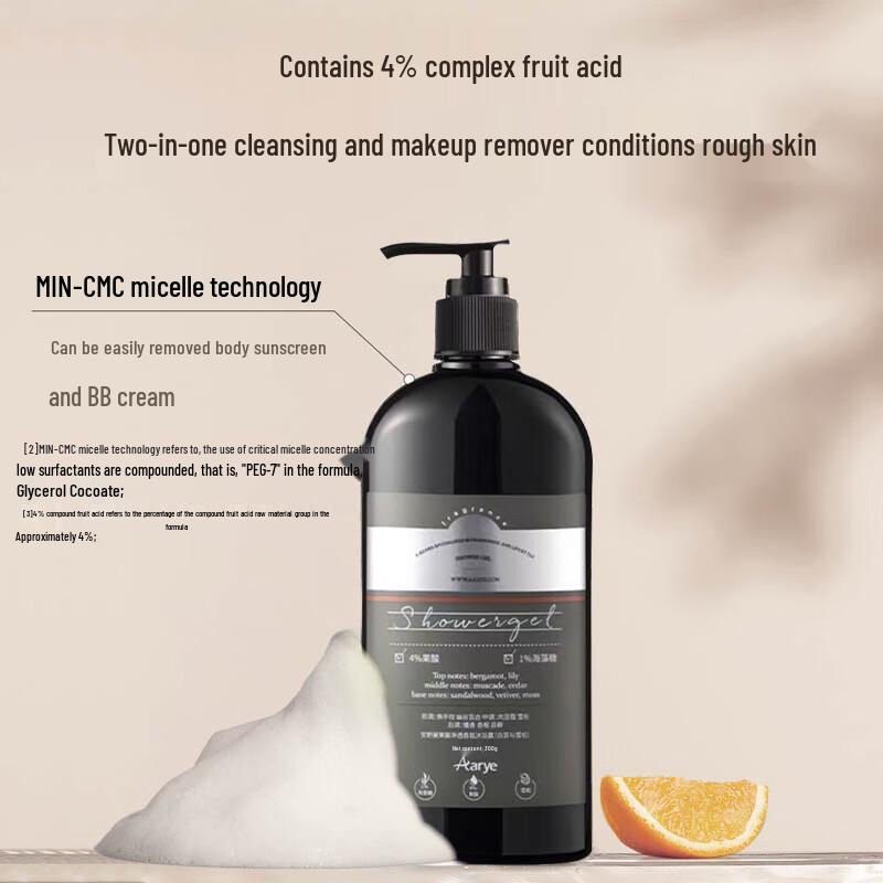 AARYE Annoya White Moss & Cedar Fruit Acid Shower Gel