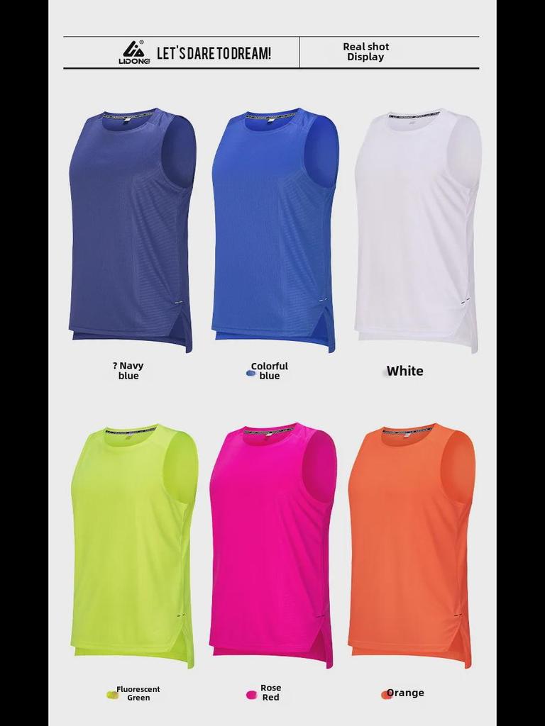 Мужской летний быстросохнущий жилет для бега Ice Silk — дышащий, бесшовный, впитывающий пот, удобный.