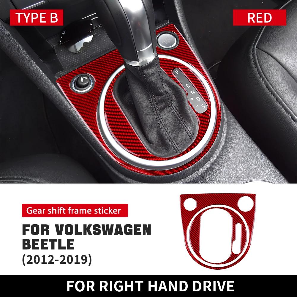 For Volkswagen Beetle 2012 2013 2014 2015 2016 2017 2018 2019 Real Soft Carbon Fiber Car Gear Shift Panel Sticker Accessories