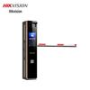 Hikvision Shouwei Серия 5 Интегрированная система шлагбаума CN вилка (адаптер в комплекте)