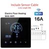 WiFi Smart Tuya Термостат Регулятор Температуры Водяной Электрический Пол Отопление Газовый Котел Приложение Голосовое Управление от Alexa Google Home