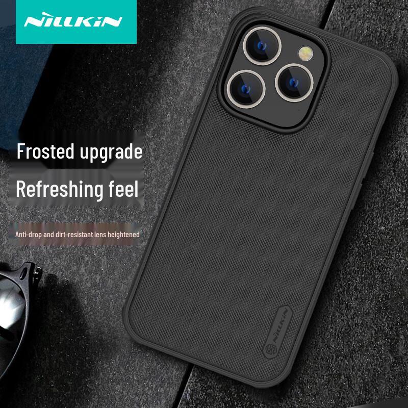 Матовый противоударный чехол Nillkin для серии iPhone 14