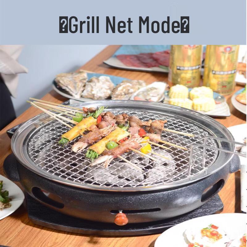 Yipan Smokeless Indoor BBQ Grill