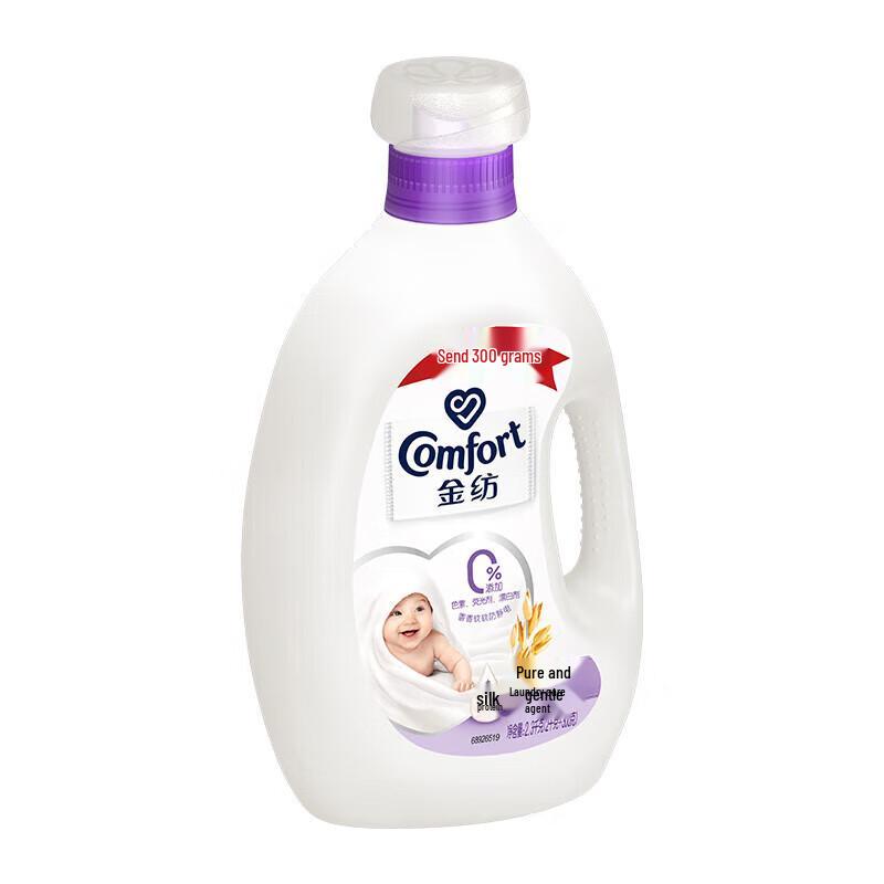 Comfort Fabric Softener