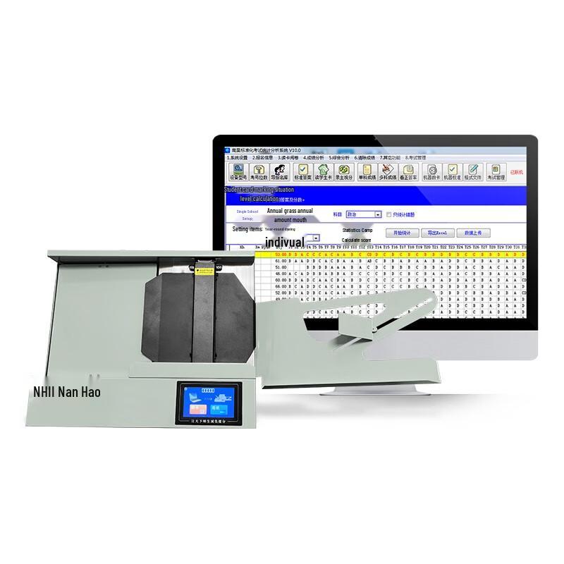 Nanhao OMR Exam Scoring Machine CN plug (adapter included)