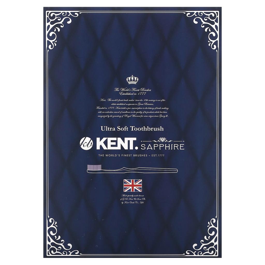 Kent, ультрамягкая зубная щетка, сапфир, 5 зубных щеток