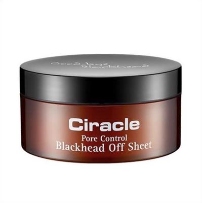 Очищающие салфетки для пилинга против черных точек 40шт