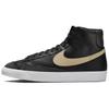 Кроссовки мужские Blazer Mid 77 Vintage Black Sesame Белый Антрацит BQ6806-003